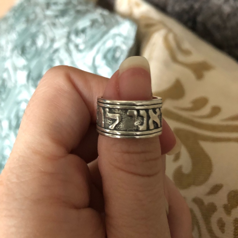 James Avery Ring “I am my beloveds and he is mine”